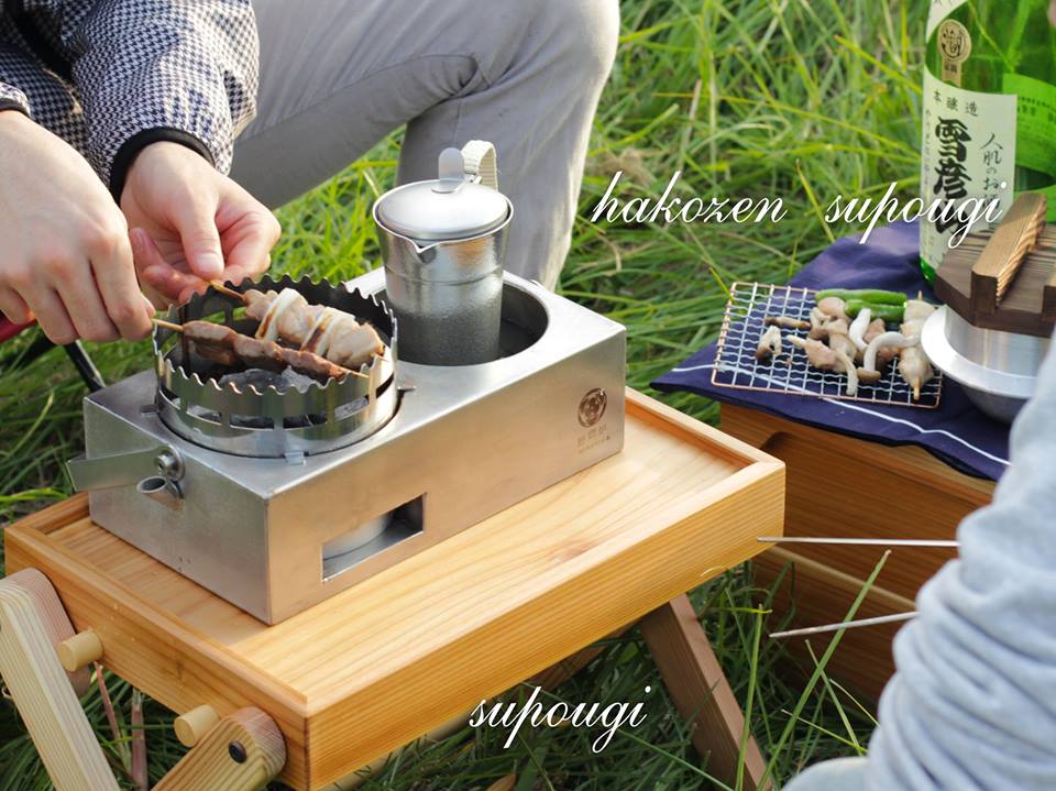 銅壺 燗炉 酒燗器 江戸～明治～大正～昭和～令和 レトロ 戦前～戦後 アンティーク 時代物 キャンプ 焚火 日本酒. 燗銅壺 携帯用燗銅壺 銅壺 野燗炉 酒燗器 アウトドア 熱燗 湯燗器 お燗